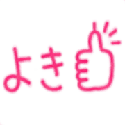 014