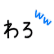 015