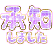275