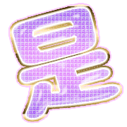 282