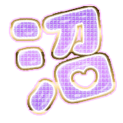 288