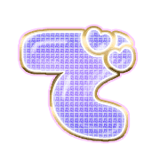 069