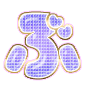 073