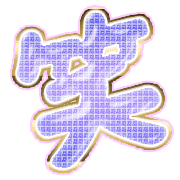 293