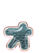 131