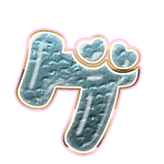 139