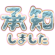 275
