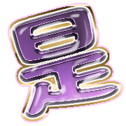 282
