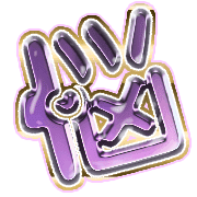284