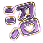 288