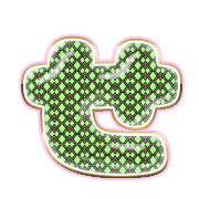 014