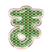 031