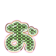 051