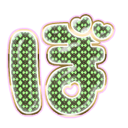 075