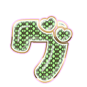 138