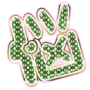 284