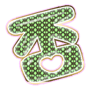 285