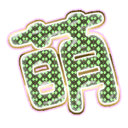 291