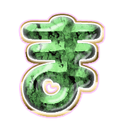 031