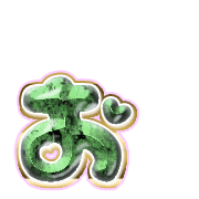 051