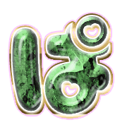 076