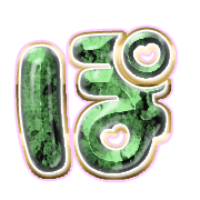 080