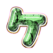 089