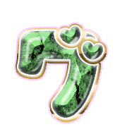 138