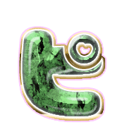 157