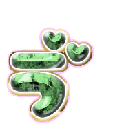 267