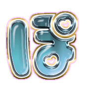 080