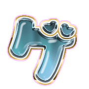 139