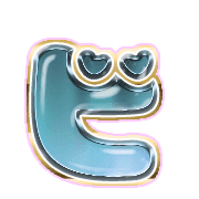 152