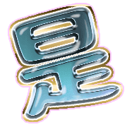 282