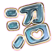 288