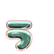 049