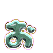 051