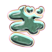 057