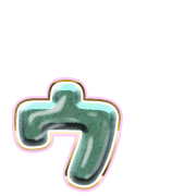 129