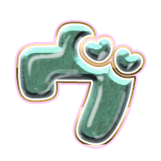 266