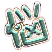 284