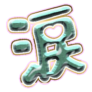 301