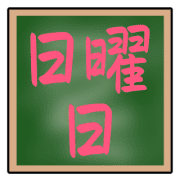 003