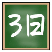 012