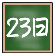 032