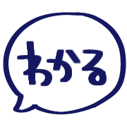 014