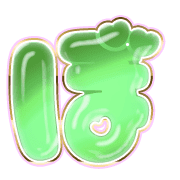075