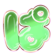 076