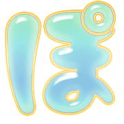 080
