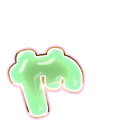 053